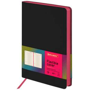 Ежедневник А5 136л.Brauberg  